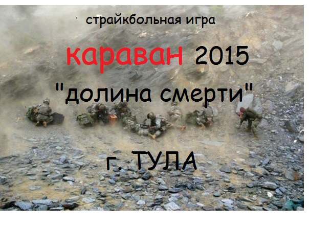 кар.jpg